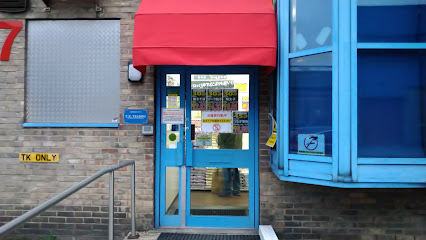 T.K.Trading, London