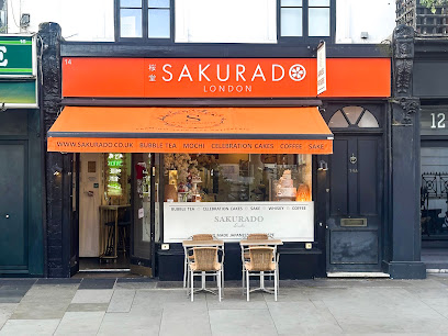 Sakurado Japanese Patisserie Kensington, London