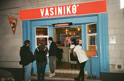 Vasiniko, London