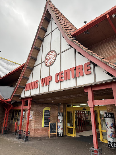 Wing Yip Superstore Croydon, London