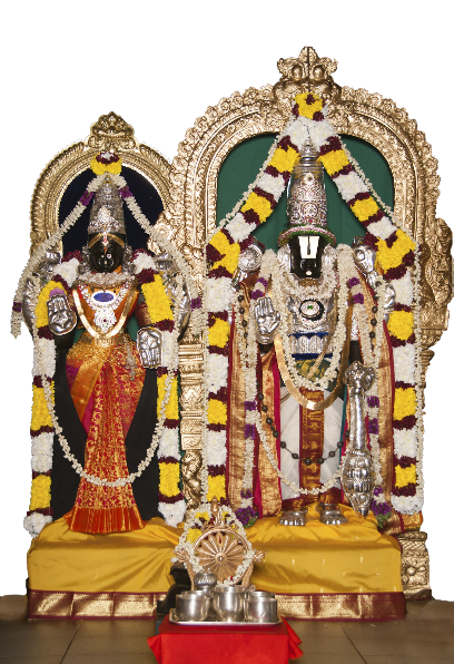 Sri Mahalakshmi Temple, London