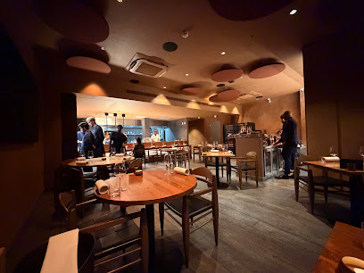 Akoko, London