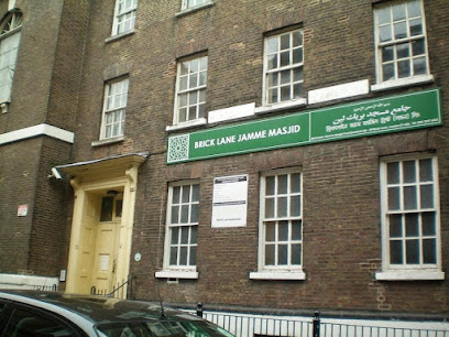 Brick Lane Funerals, London