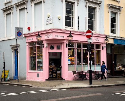 Choi, London