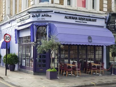 Al Waha, London