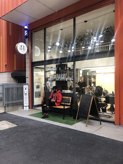 The Elephant Barbers, London