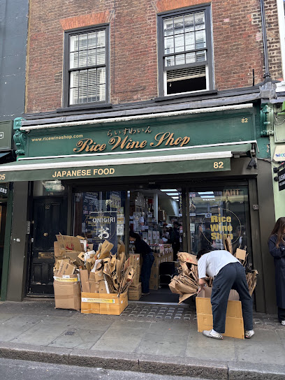 Rice Wine Shop, London