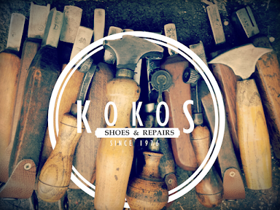 Kokos Shoe Repairs, London