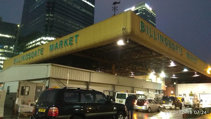 Billingsgate Market, London
