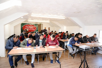 Hamlets Training Centre, London