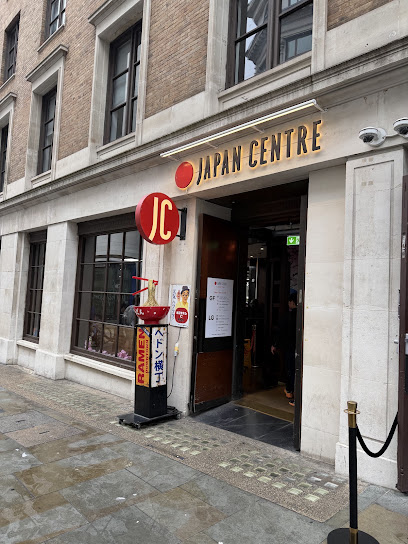 Japan Centre Flagship Store (Leicester Square), London