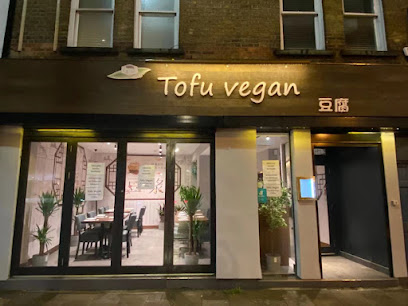 Tofu Vegan Islington, London