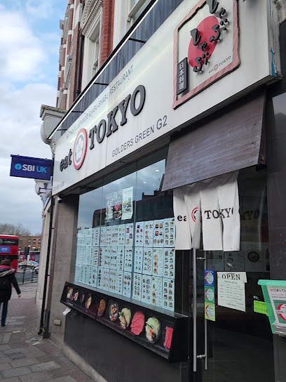Eat Tokyo G2 Shabu-Shabu, London